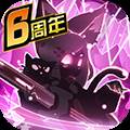 超进化物语正版 安卓版v1.4.0